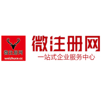 通川贵州注册公司没有地址怎么办